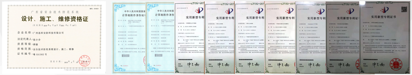 1764060672214605.png 1682307332199943.png