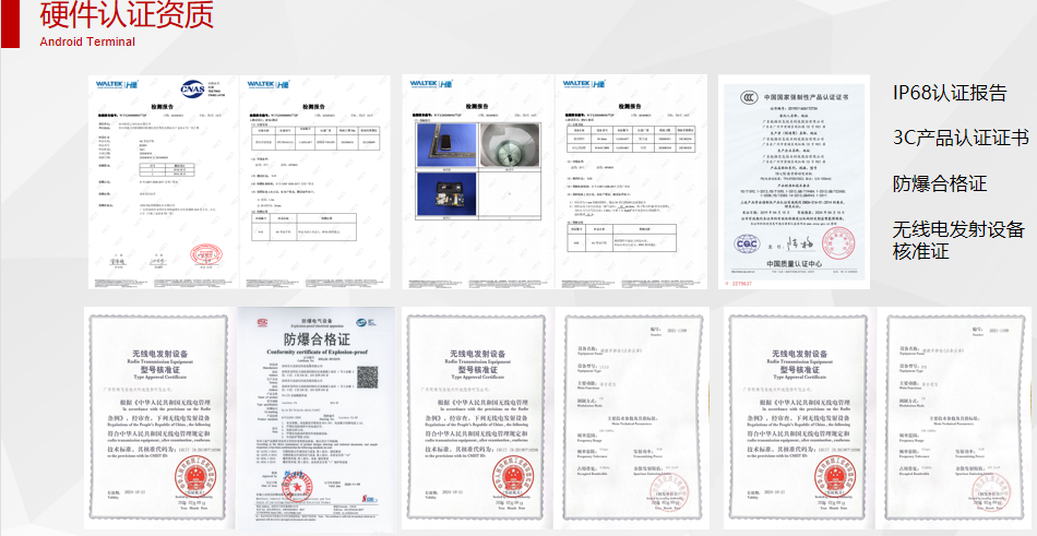 1764060780937452.png 1682307420172466.png